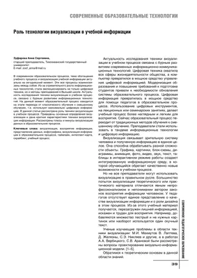 Слушателям курсов повышения квалификации о ГИПР — интернет-магазин  Национальный центр правовой информации Республики Беларусь |