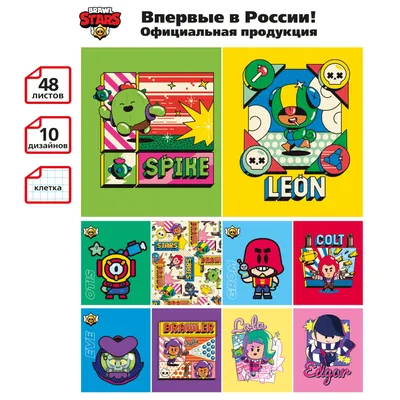 Джесси | Mario characters, Character, Fictional characters