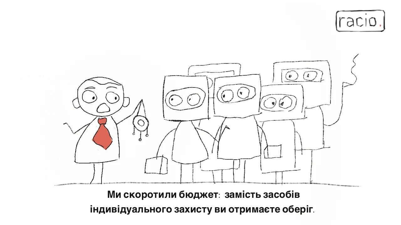 Комплект плакатов \"Охрана труда в образовательных организациях\": 8 плакатов (Формат А4) – купить по цене: 162,90 руб. в интернет-магазине УчМаг Комплект плакатов \"Охрана труда в образовательных организациях\": 8 плакатов (Формат А4) – купить по цене: 162,90 руб. в интернет-магазине УчМаг