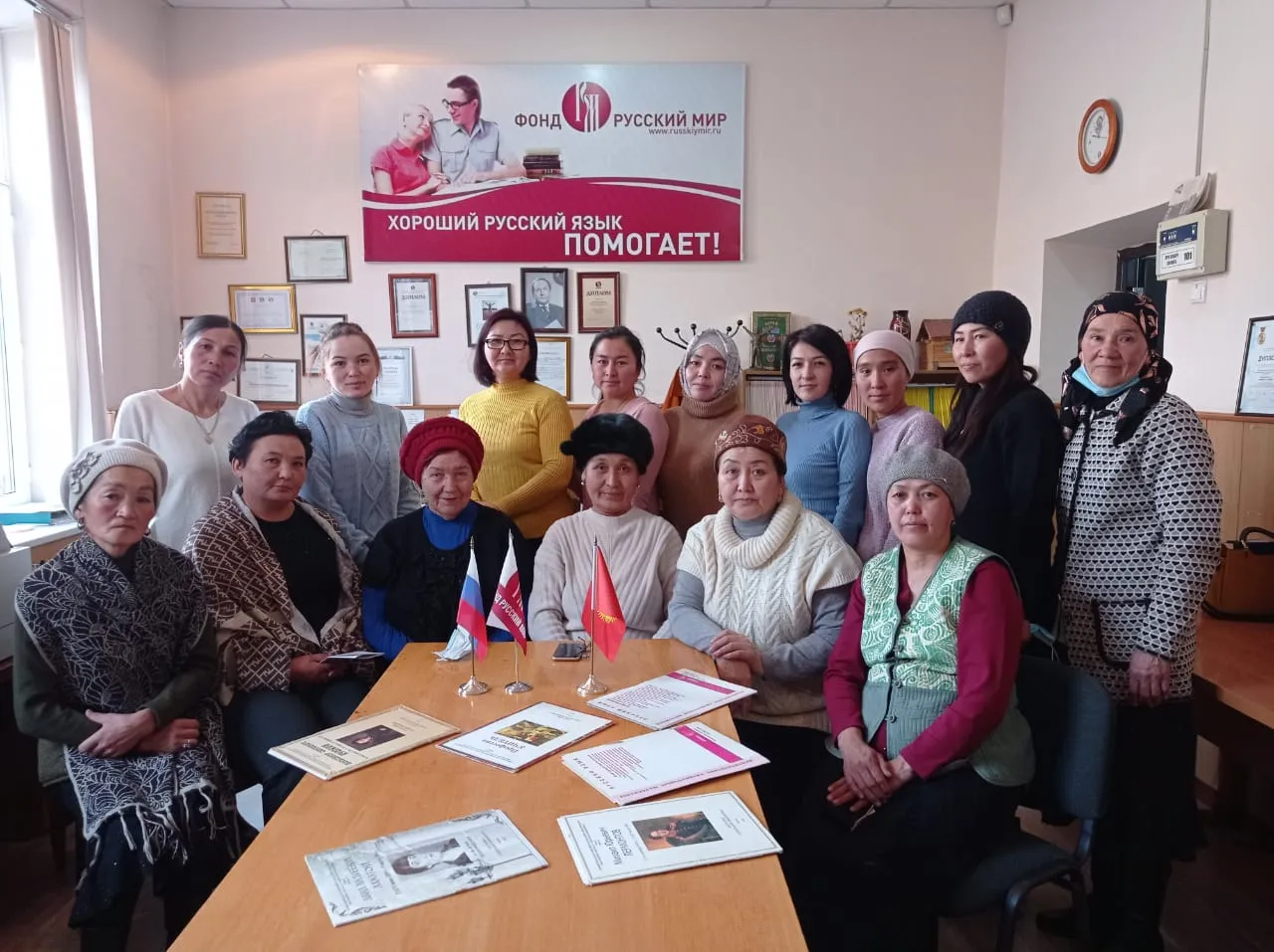 Стенд по русскому языку и литературе (id 73767394), купить в Казахстане, цена на Satu.kz Стенд по русскому языку и литературе (id 73767394), купить в Казахстане, цена на Satu.kz