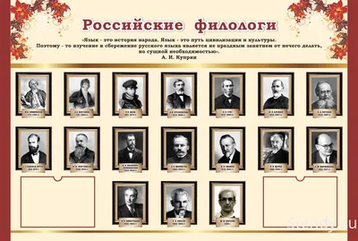 Формативное оценивание по русскому языку и литературе (с нерусским языком  обучения)