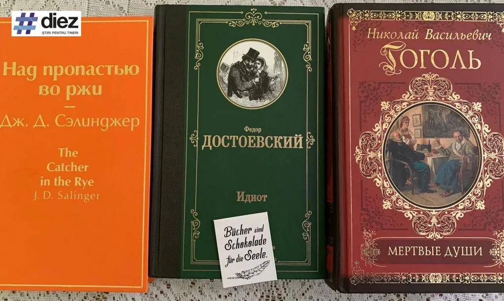 Стенд Русский язык и Литература в кабинет русский язык и литература Стенд Русский язык и Литература в кабинет русский язык и литература
