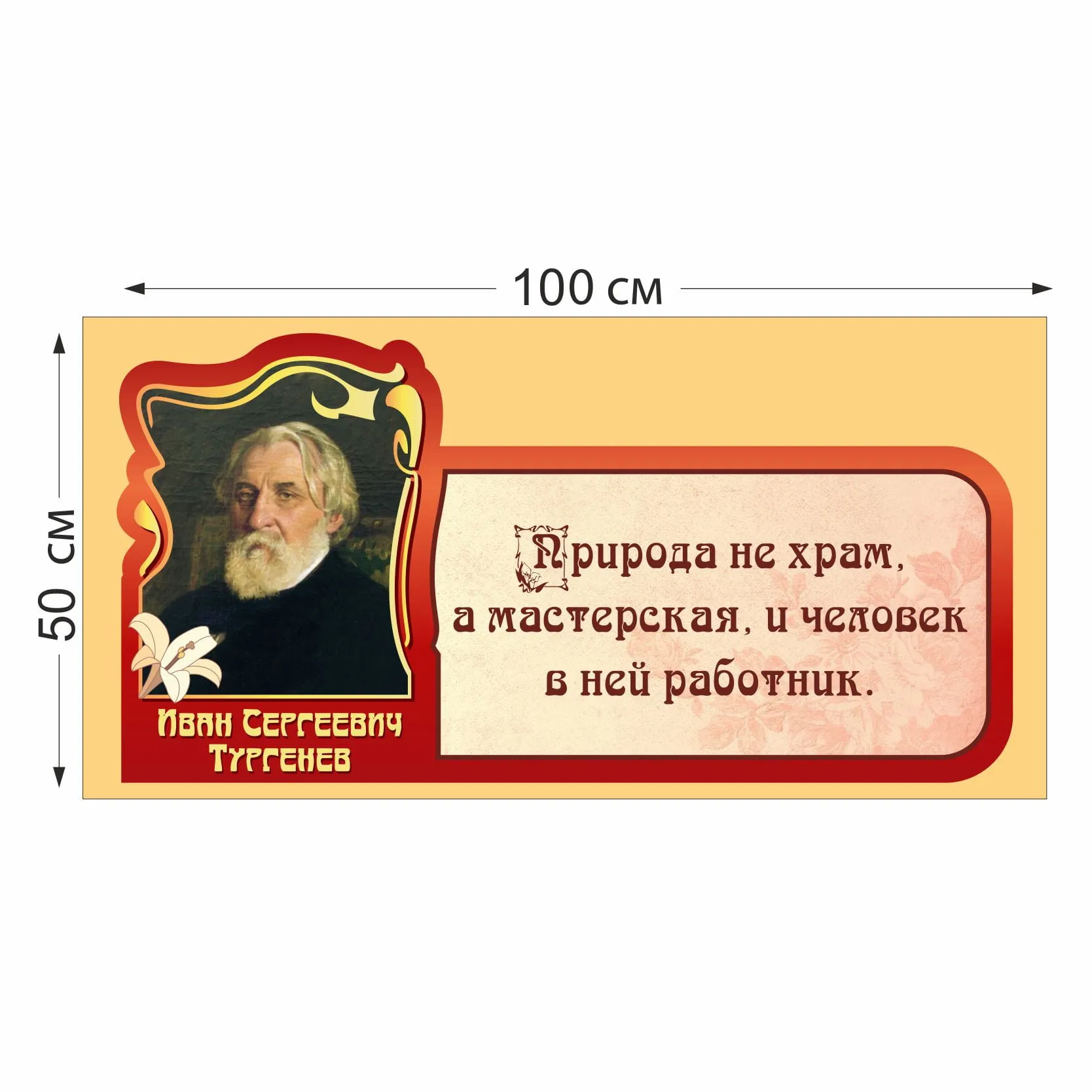 Тесты по русскому языку и литературе, составленные на основе произведений школьной программы. Часть 2 - купить с доставкой по выгодным ценам в интернет-магазине OZON (580666011) Тесты по русскому языку и литературе, составленные на основе произведений школьной программы. Часть 2 - купить с доставкой по выгодным ценам в интернет-магазине OZON (580666011)