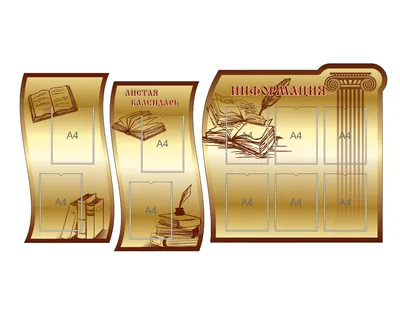 Сборник лучших краткосрочных планов по русскому языку и литературе  (Представлен опыт творчески работающих учителей) — Электронная библиотека