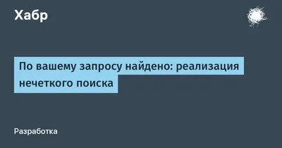 Фурнитура для сорочек и галстуков: запонки, скрепки, пломбы