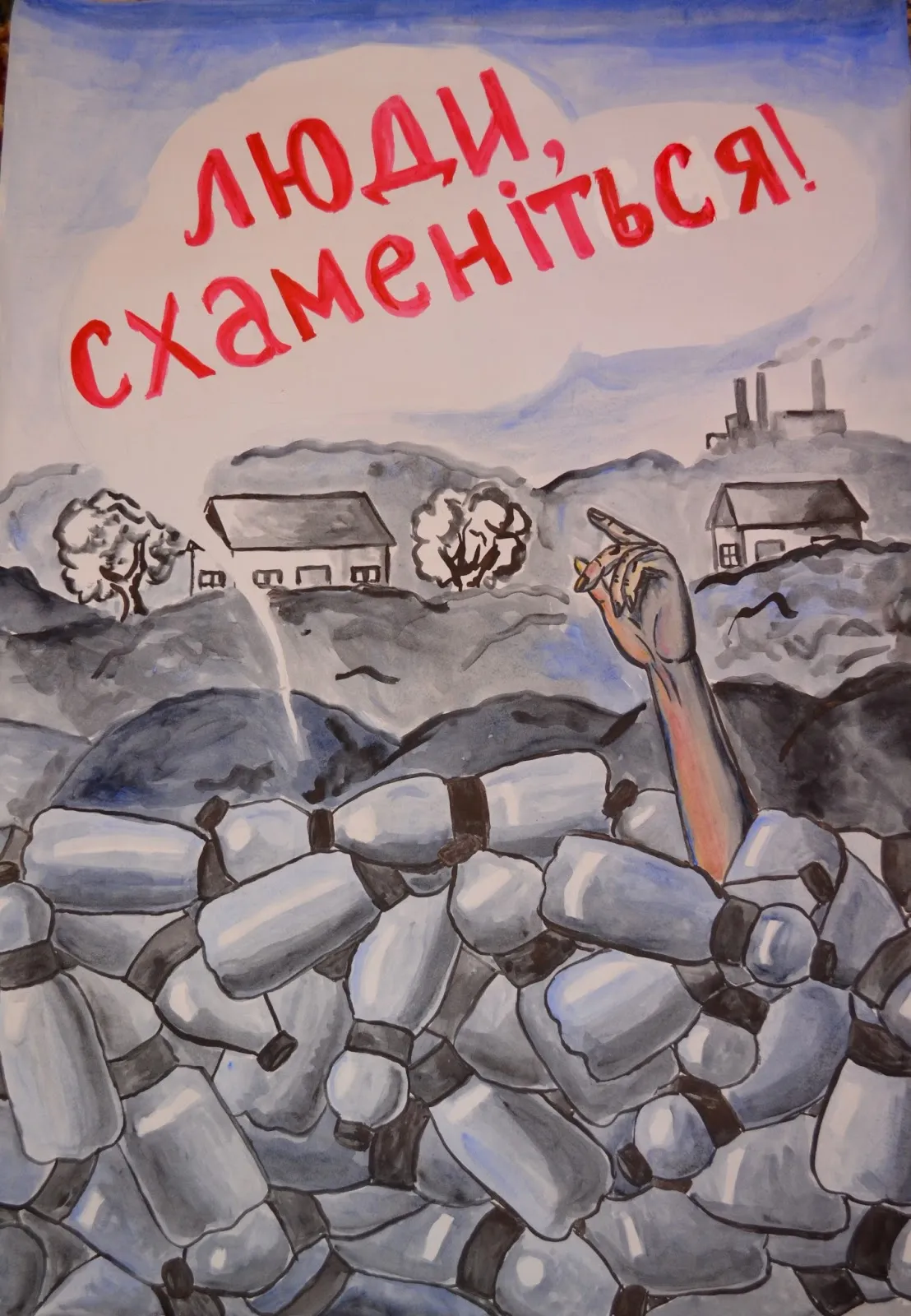 загрязнение окружающей среды в результате сброса различных видов мусора в воду Стоковое Фото - изображение насчитывающей могильник, среда: 225948306 загрязнение окружающей среды в результате сброса различных видов мусора в воду Стоковое Фото - изображение насчитывающей могильник, среда: 225948306
