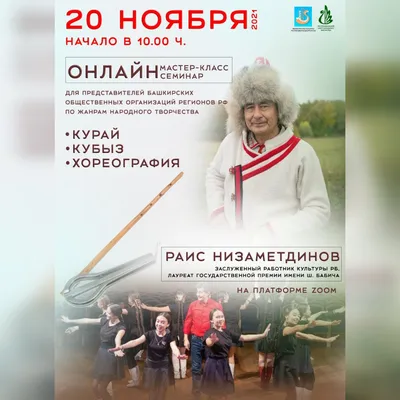 Жанры компьютерных игр — Схема жанров GamesisArt.ru