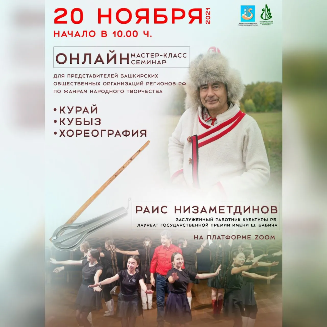 Жанры компьютерных игр — Схема жанров GamesisArt.ru Жанры компьютерных игр — Схема жанров GamesisArt.ru