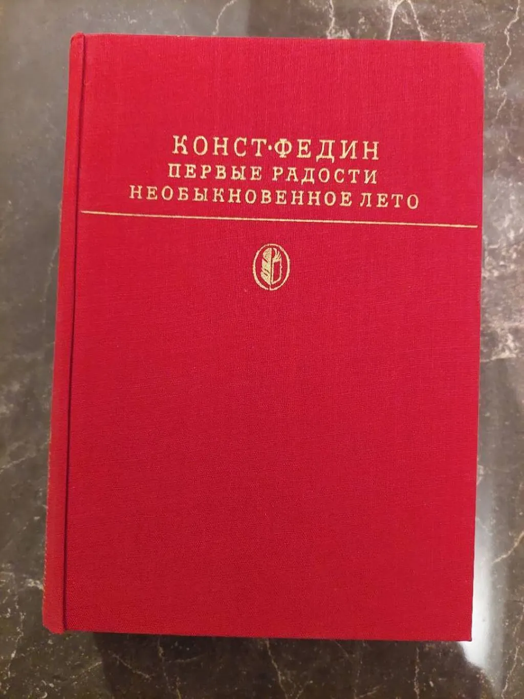 Жанры литературы – Библиотечная система | Первоуральск Жанры литературы – Библиотечная система | Первоуральск