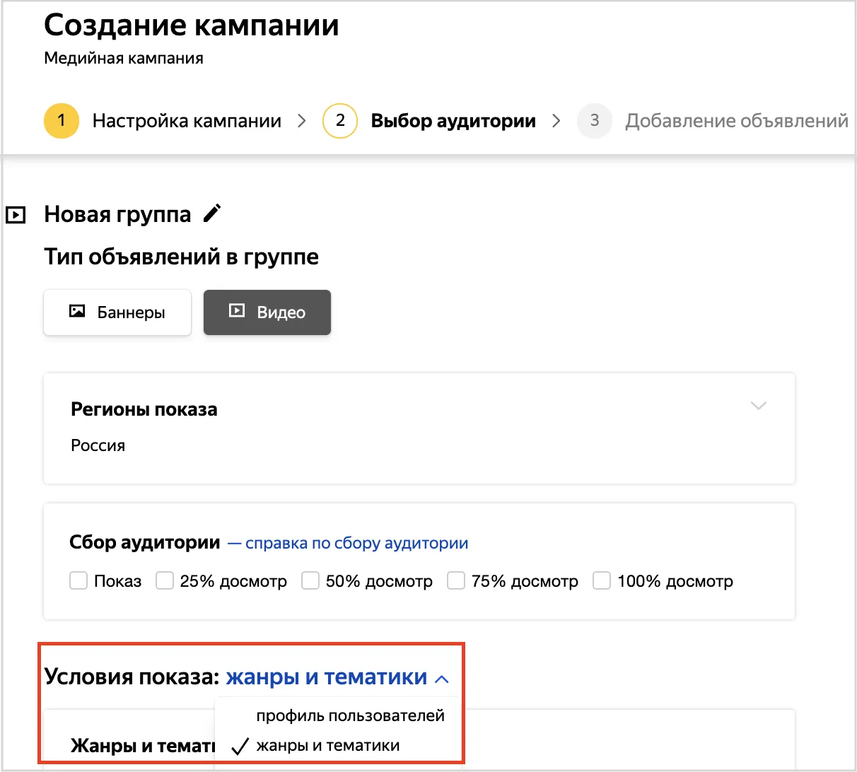Семинар по жанрам народного творчества для руководителей творческих коллективов - Свердловский государственный областной Дворец народного творчества Семинар по жанрам народного творчества для руководителей творческих коллективов - Свердловский государственный областной Дворец народного творчества