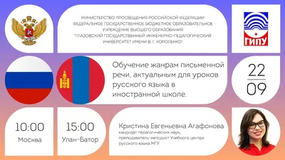 Пособие по ИЗО «Жанры живописи» (9 фото). Воспитателям детских садов,  школьным учителям и педагогам - Маам.ру