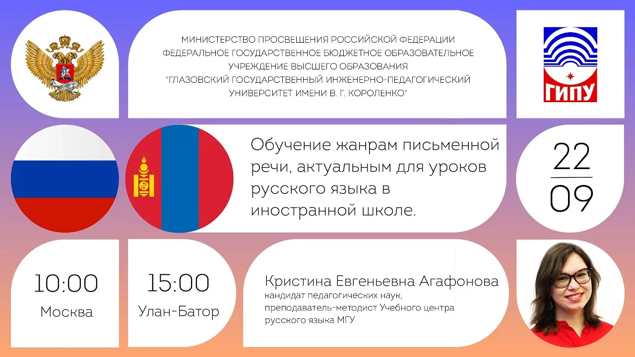 Пособие по ИЗО «Жанры живописи» (9 фото). Воспитателям детских садов, школьным учителям и педагогам - Маам.ру Пособие по ИЗО «Жанры живописи» (9 фото). Воспитателям детских садов, школьным учителям и педагогам - Маам.ру