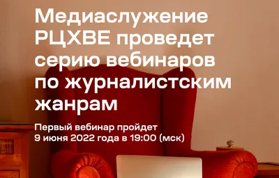 Фильмы по жанрам – Wavvy