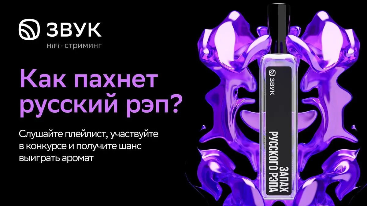 Приобщение младших дошкольников к малым фольклорным жанрам (1 фото). Воспитателям детских садов, школьным учителям и педагогам - Маам.ру Приобщение младших дошкольников к малым фольклорным жанрам (1 фото). Воспитателям детских садов, школьным учителям и педагогам - Маам.ру