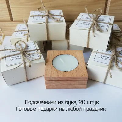 Что подарить молодоженам на свадьбу? | Ярмарка Подарков интернет-магазин