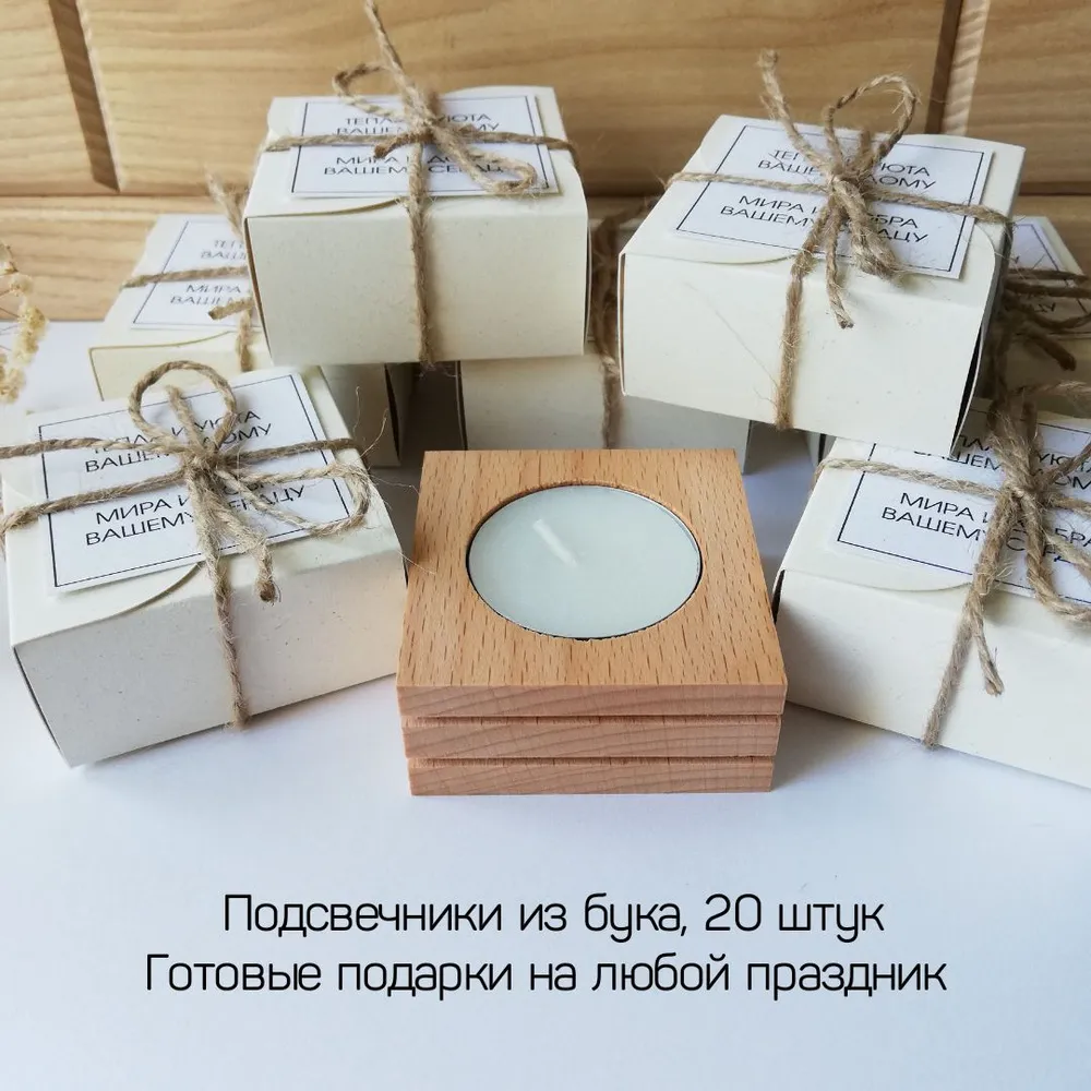 Что подарить молодоженам на свадьбу? | Ярмарка Подарков интернет-магазин Что подарить молодоженам на свадьбу? | Ярмарка Подарков интернет-магазин