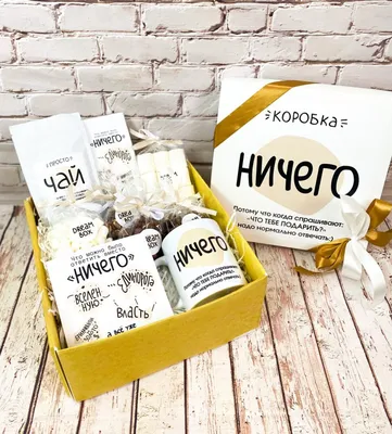 Подарки на свадьбу - купить в Киеве | DONUM