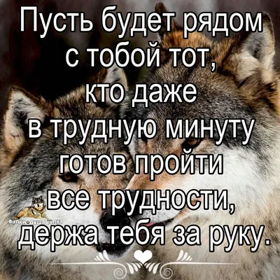 Спасибо за поддержку в трудную минуту», - письмо от получательницы помощи |  «Фонд Рината Ахметова»