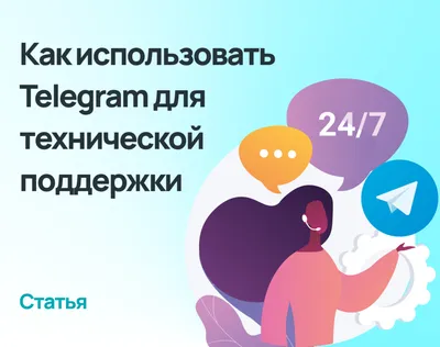 Программа поддержки беременных женщин в жизненной ситуации репродуктивного  выбора - Новости