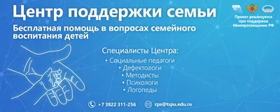 Новые меры социальной поддержки – Новости – Окружное управление социального  развития (городских округов Кашира и Ступино)