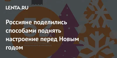 20 СМС от людей, которые могут поднять настроение на весь день / AdMe