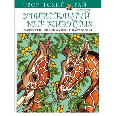 11 проверенных способов поднять настроение, когда кажется, что все плохо -  Seasons