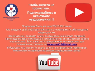 АКЦИЯ 🔥 ДЛЯ ПОДПИСЧИКОВ ТЕЛЕГРАМ-КАНАЛА! Подпишись на наш телеграмм-канал  и получи скидку -💯₽ на шаурму из.. | ВКонтакте