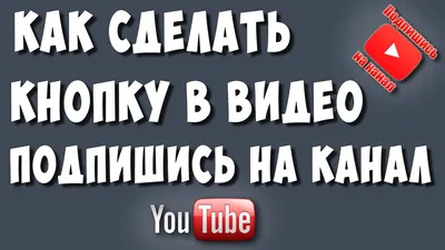 Подпишись на \"Telegram канал\" и слови свою скидку | Fishing ROI  интернет-магазин для рыбалки Киев Харьков Днепр Запорожье Одесса Львов