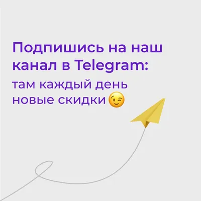 IMAcademy - Подписывайтесь на наш Telegram канал и получайте интересные и  полезные материалы от нашего образовательного проекта и наших партнеров.  https://t.me/imacademy | Facebook