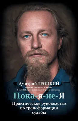 Poka tsvetet paporotnik (TV Mini Series 2012) - IMDb