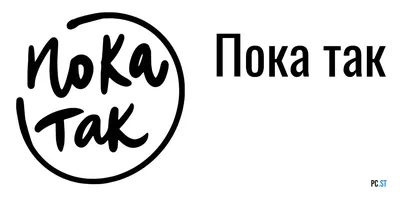 Пока родитель или опекун в больнице. Что делать, если не с кем оставить  ребенка - Департамент труда и социальной защиты населения города Москвы