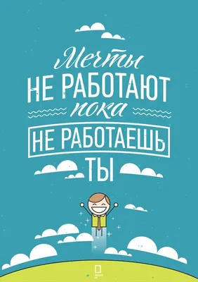 Отзывы о книге «Пока мне не исполнилось 30. Что важно понять и сделать уже  сейчас», рецензии на книгу Эллины Дейли, рейтинг в библиотеке Литрес