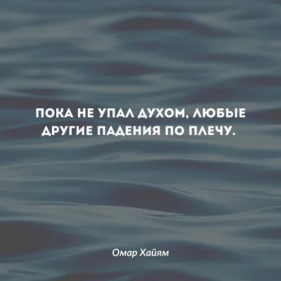 Когда вместо «пока» сказал «Береги себя» / берегите себя :: старость /  смешные картинки и другие приколы: комиксы, гиф анимация, видео, лучший  интеллектуальный юмор.