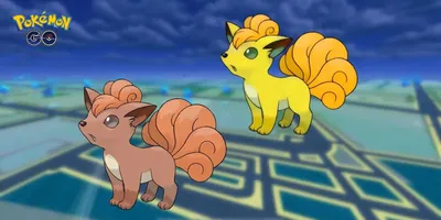 Alolan Vulpix | Pokemon Collectors Wiki | Fandom