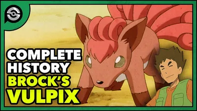 Shiny pokemon Vulpix by CelestiallKirin on DeviantArt