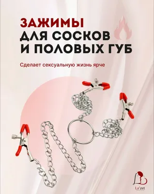 💬 Комментирует Бакирханов С.К.: «Женщина должна руководствоваться  собственным желанием. Нужно помнить, что все формы половых губ являются … |  Instagram