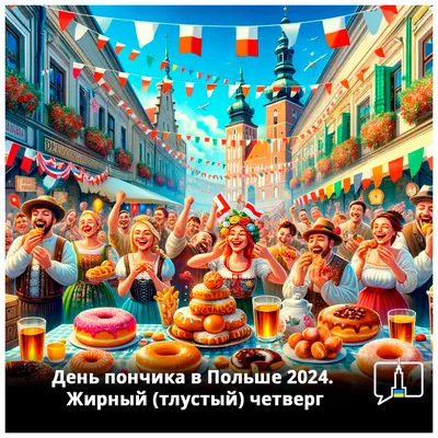 ➤ Польша. Путь Орлиных Гнёзд Памятки • Интересные места • Что посмотреть в  Польша. Путь Орлиных Гнёзд?