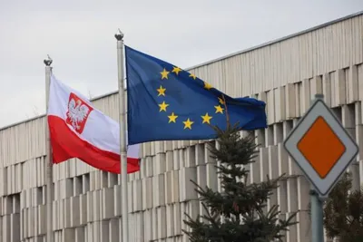 Информация о Польше - Opinieouczelniach.pl