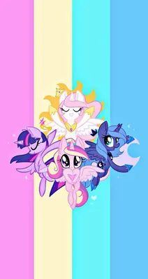 В мире пони : Аликорны/Алакорны - Форум Everypony.ru