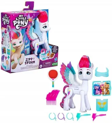 My Little Pony поющая Принцесса Пипп Hasbro (F1796) (ID#1513871287), цена:  1389 ₴, купить на Prom.ua