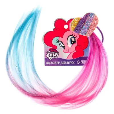 Игрушка My Little Pony цена | pigu.lt