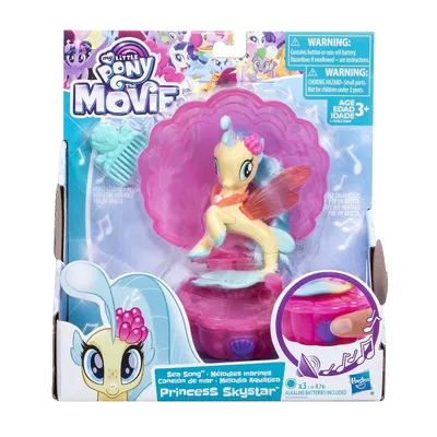 MLP Movie 2017 Май Литл Пони Мультик Pinkie Pie Sea Song Видео для Детей  #Игрушки #Пони - YouTube