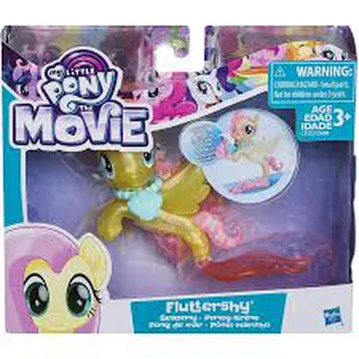 ПОД ЗАКАЗ 20+- ДНЕЙ Пони русалки Pinkie Pie, Rainbow dash, Princess sky  Star Seapony (ID#968895000), цена: 1499 ₴, купить на Prom.ua