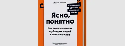 18 февраля - день, когда всё понятно без слов! | Пикабу