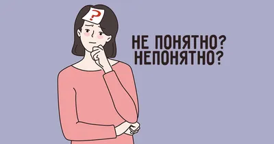 Ежу понятно» и «ясен пень»: нейросеть нарисовала устойчивые выражения без  переносного значения - Новости - om1.ru