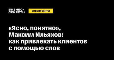 Подология понятно. Важен каждый шаг. Справочник по проблемам подологии для  клиентов и мастеров эстетики, Алиса Трошкова – скачать книгу fb2, epub, pdf  на ЛитРес