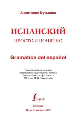 В чем разница между этими фразами?: \"Всё ясно\" и \"Всё понятно\" И, это  правильно или неправильно? \"Всё ясно\" и \"Всё понятно\" или \"Все ясно\" и \"Все  понятно\" В каких ситуациях я должен