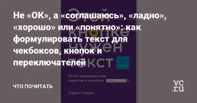 Сделай наглядно! Как визуализировать данные понятно и убедительно |  Беринато Скотт - купить с доставкой по выгодным ценам в интернет-магазине  OZON (223954999)