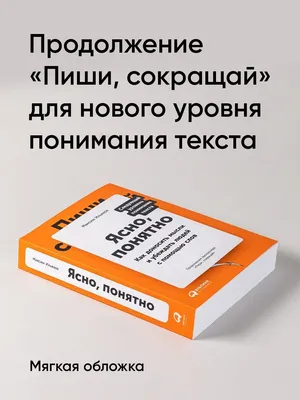 Значок \"Ок ясно понятно\" цветной - Зан-Зан | Иностранные сладости и подарки