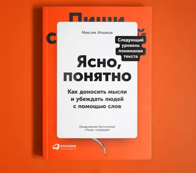 что мне ответить на твое ясно, понятно | Пикчи и мемы с котами | ВКонтакте